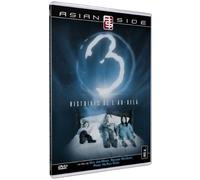 3 histoires de l'au-delà [Francia] [DVD]