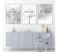 3 Impresión sobre Lienzo Poster Islamico Laminas Florales Gris Corán en Arabe Cuadros Decoracion Salon Modernos 30 x 40 cm sin Marco