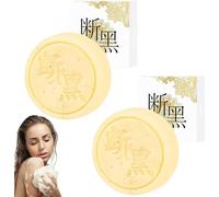 3 in 1 Japanese Whitening Melanin Removal Soap,3 In 1 Japanese Whitening Soap,7 Days Whitening Soap,Whitening Soap For Face and Body Korean (2pcs)