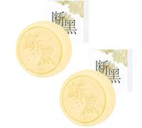 3 In 1 Japanese Whitening Soap,7 Days Whitening Soap,Niacinamide Whitening Melanin Removal Soap,Whitening Soap For Face and Body,Body Scrub Soap for Exfoliation (2)