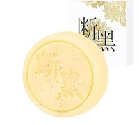 3 In 1 Japanese Whitening Soap,7 Days Whitening Soap,Niacinamide Whitening Melanin Removal Soap,Whitening Soap For Face and Body,Body Scrub Soap for Exfoliation (1)