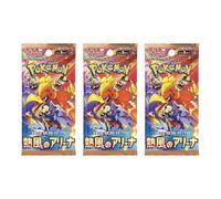 3 paquetes de refuerzo de Pokémon japoneses | Arena de aire caliente | Juego de escarlata y violeta | Tarjetas coleccionables Pokémon en 3 Booster | Paquete de Pokémon TCG | del vendedor japonés