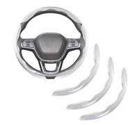 3 Piezas Funda para Volante para Mercedes Benz G Class G500 G550 G63 AMG 2019-2024 2025 2026, Antideslizante Funda Volante Protector Coche Interior Accesorios,White