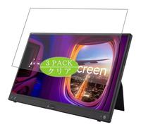 3 Piezas Protector de Pantalla, compatible con ASUS ZenScreen MB16AHV 15.6" Monitor, Screen Protector Película Protectora (Not Cristal Templado)