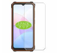 3 Piezas Protector de Pantalla, compatible con BLACKVIEW BV6200 PLUS, Screen Protector Película Protectora (Not Cristal Templado)