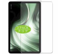 3 Piezas Protector de Pantalla, compatible con Blackview OSCAL Pad 100 12" Tablet, Screen Protector Película Protectora (Not Cristal Templado)