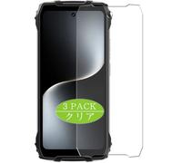 3 Piezas Protector de Pantalla, compatible con Blackview OSCAL PILOT 3, Screen Protector Película Protectora (Not Cristal Templado)