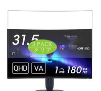 3 Piezas Protector de Pantalla, compatible con Dell ALIENWARE AW3225DM 31.5" Monitor, Screen Protector Película Protectora (Not Cristal Templado)