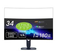 3 Piezas Protector de Pantalla, compatible con Dell ALIENWARE AW3425DWM AW3425DW 34" Monitor, Screen Protector Película Protectora (Not Cristal Templado)