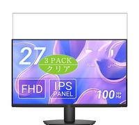3 Piezas Protector de Pantalla, compatible con Dell SE2725HM 27" Monitor, Screen Protector Película Protectora (Not Cristal Templado)