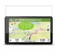 3 Piezas Protector de Pantalla, compatible con Garmin Tread 2 6", Screen Protector Película Protectora (Not Cristal Templado)