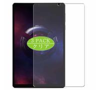 3 Piezas Protector de Pantalla, compatible con Lenovo Legion Tab Gen 3 8.8" Tablet, Screen Protector Película Protectora (Not Cristal Templado)