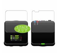 3 Piezas Protector de Pantalla, compatible con RODE Microphones Wireless GO Gen 3 WIGOGEN3, Screen Protector Película Protectora (Not Cristal Templado)