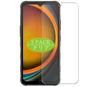 3 Piezas Protector de Pantalla, compatible con SAMSUNG GALAXY XCOVER 7 PRO, Screen Protector Película Protectora (Not Cristal Templado)