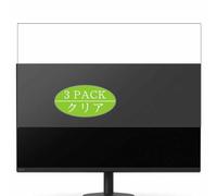 3 Piezas Protector de Pantalla, compatible con SONY INZONE M9 II SDM-27U9M2 27" Monitor, Screen Protector Película Protectora (Not Cristal Templado)