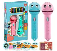 3 Slide Films Projection Torch Light Toy - 24/48/96 Random Patterns, Reusable Torch Projector Flashlight for Kids, Early Education Children Projector Toys, for Bedroom/Ceiling/Wall/Tent (2A)