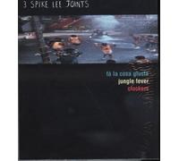 3 Spike Lee Joints [DVD]