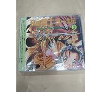 五霊闘士オーキ伝3 The Third Time~聖剣の美女,乱入す~