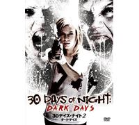 30 Days of Night:Dark Days [DVD de Audio]