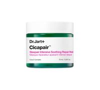 ¡30% DTO! Cicapair Mascarilla Facial Reparadora Calmante Intensa 75 ml