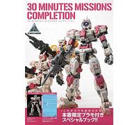 30 MINUTES MISSIONS コンプリーション