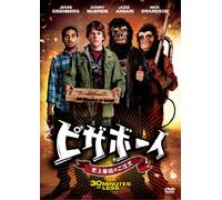 30 Minutes Or Less [DVD de Audio]