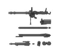 30 mm - Customize Weapon (Gatling Gun) - Model Kit