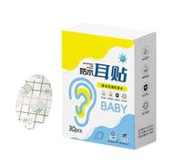 30 protectores de oídos resistentes al agua para bebés, fundas suaves para natación, accesorios de baño seguros para recién nacidos y niños pequeños, fundas desechables para bebés