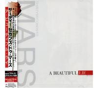 30 Seconds to Mars - Beautiful Lie (+Bonus)
