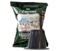 300 Cápsulas Café gattopardo Descafeinado COMPATIBLES NESPRESSO