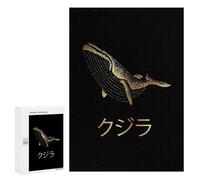 300 PCS Rompecabezas para Adolescentes Rompecabezas Gold Whale Japanese 7 Rompecabezas para Adultos Juegos Relajantes Mejoran La Memoria para Cumpleaños, Navidad 300 PCS