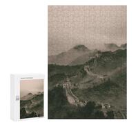 300 PCS Rompecabezas para Adolescentes Zen Great Wall of China Rompecabezas para Adultos Juegos Relajantes Mejora La Memoria Interacción Entre Padres E Hijos 300 PCS