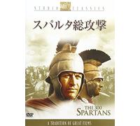 300 Spartans [62/E/S: E, J] [Alemania] [DVD]