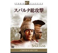 300 Spartans [62/E/S: E, J] [Alemania] [DVD]