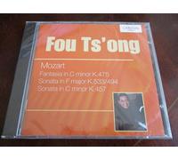 300404 - Mozart:Sonaten+Fantasie-C [Import]