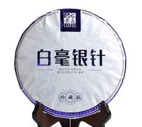 300g / 10.58oz 2021 Year Supreme Silver Needle White Tea Té Blanco - Baihao Yinzhen Chinese Silver Tips Cake Tea - Low Caffeine