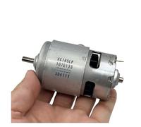 300W HC785LP RS-775 DC Motor DC 12V-18V 19000RPM Taladro eléctrico de alta velocidad y motor de destornillador Eje de 5 mm