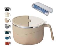 304 Stainless Steel Insulated Ramen Bowl, Stainless Steel Multi-Purpose Anti-Scald Large-Capacity Instant Noodle Bowl, Portable Large-Capacity Ramen Bowls for Office, Outdoor, Dormitory,Home (Khaki)