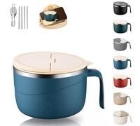304 Stainless Steel Multi-Purpose Anti-Scald Large-Capacity Instant Noodle Bowl, 1200ml Double Layer Insulated Bowl with Lid & Handle, Portable Ramen Bowl for Work & Travel (Blue)