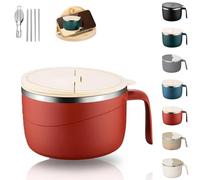 304 Stainless Steel Multi-Purpose Anti-Scald Large-Capacity Instant Noodle Bowl, 1200ml Double Layer Insulated Bowl with Lid & Handle, Portable Ramen Bowl for Work & Travel (Red)