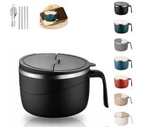 304 Stainless Steel Multi-Purpose Anti-Scald Large-Capacity Instant Noodle Bowl, 1200ml Double Layer Insulated Bowl with Lid & Handle, Portable Ramen Bowl for Work & Travel (Black)