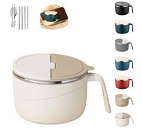 304 Stainless Steel Multi-Purpose Anti-Scald Large-Capacity Instant Noodle Bowl, 1200ml Double Layer Insulated Bowl with Lid & Handle, Portable Ramen Bowl for Work & Travel (Beige)