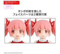 30mp Madoka Kaname School Uniforme Ver Model Kit Bandai Model Kit Gunpla