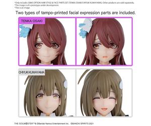 30MS OPTHAIR ST & FACE PRT SET OSAKI/CHI Model Kit Bandai Model Kit Gunpla