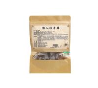 30Pcs/Pack Belly Slim Patch Abdomen Slimming Sticker Natural Moxibustion Patch