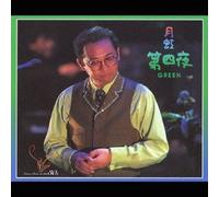 30th Anniversary Concert CD Bo