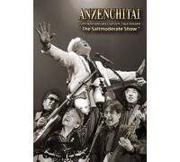 30th Anniversary Concert Tour' [DVD de Audio]