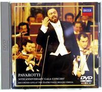 30th Anniversary Gala Concert [Alemania] [DVD]