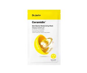 ¡31% DTO! Ceramidin Mascarilla Hidratante 22 gr