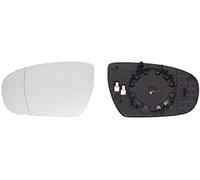 31121812 - Recambio Cristal Espejo retrovisor con Base Derecho Convexo Termico Compatible con Hyundai i20 (14=>)